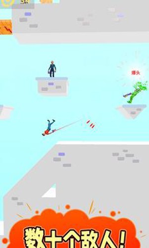 慢动作杀手正版免费 第1张图