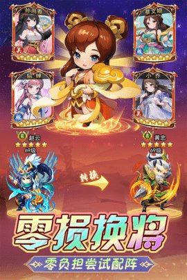 后发制人 第1张图