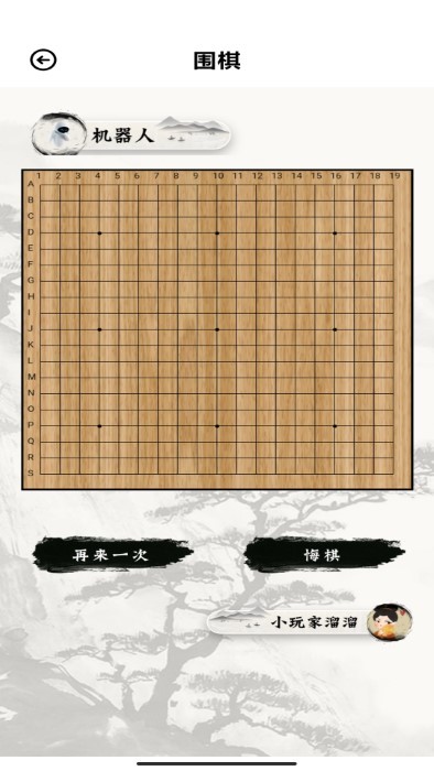实训云免费版 第1张图
