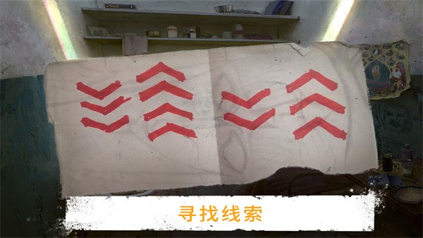 疯狂男生冒险模拟游戏 第1张图