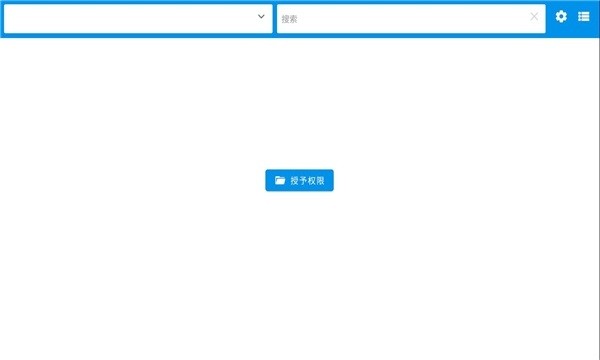 videoflip手机 第1张图