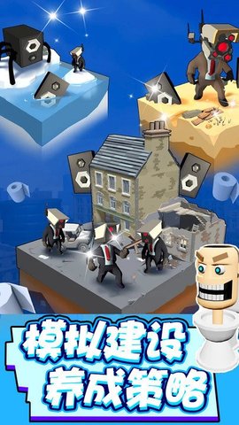 我的少年世界免费版 第1张图