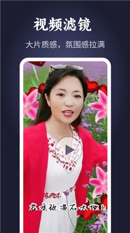 靓秀 第1张图
