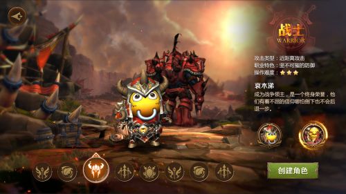 我叫M免费 第1张图