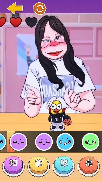 挑战拍拿放app官方版 第1张图