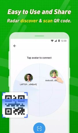 sharekaro手机版 第1张图