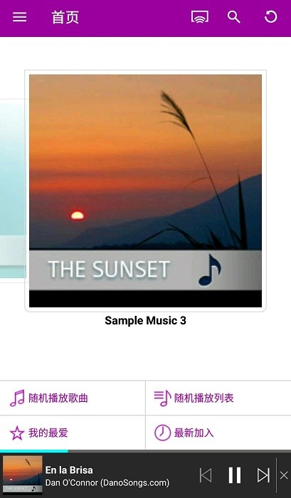 qnapqmusic免费版 第1张图