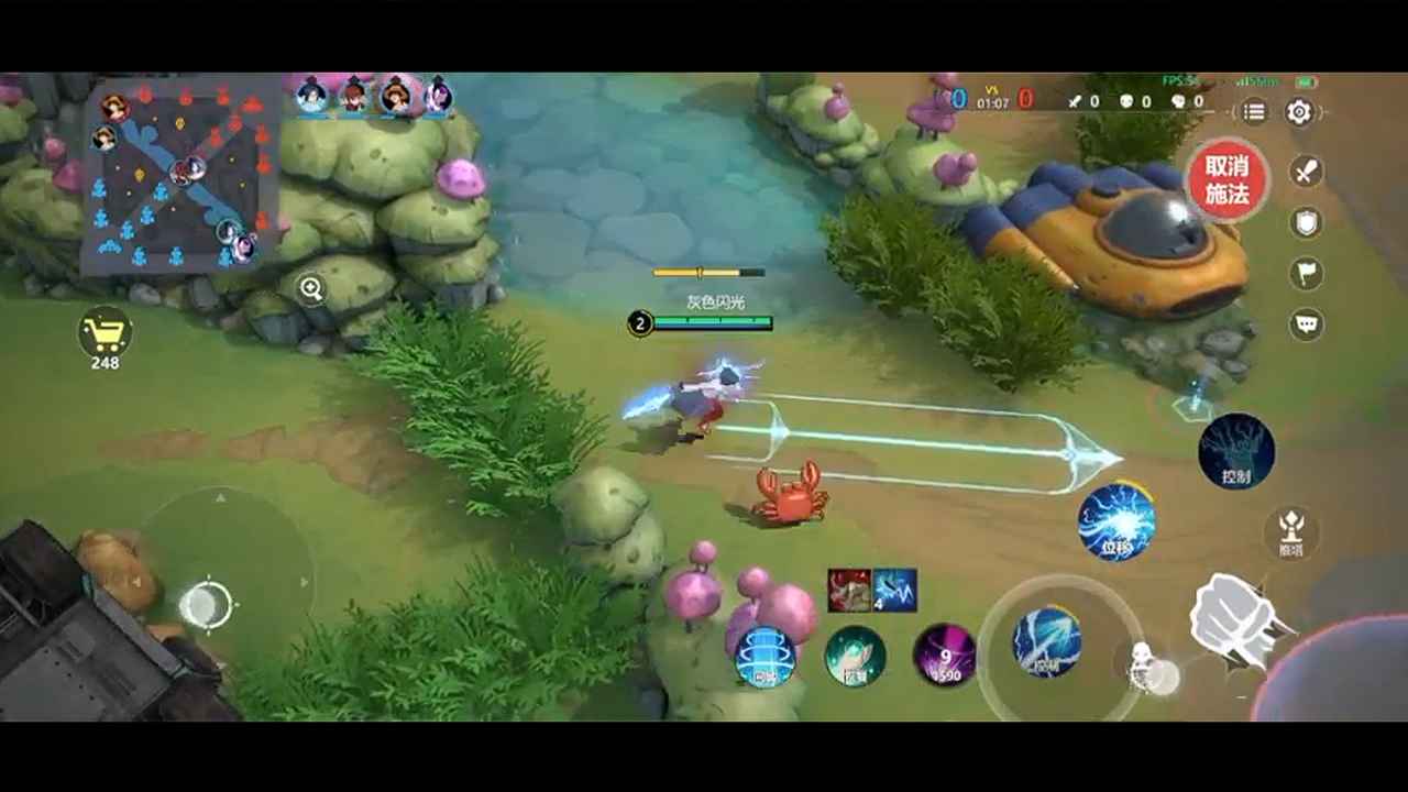 代号JUMP 第1张图