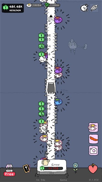 懒惰的鹅手机app 第1张图