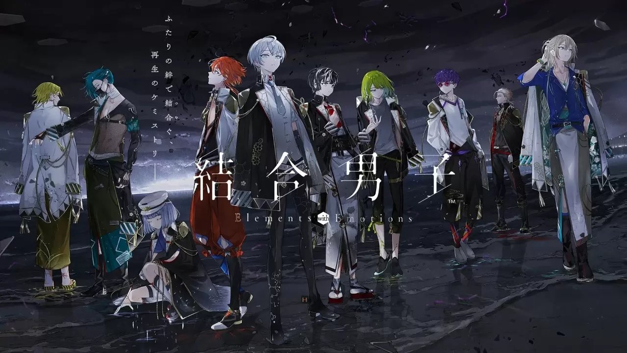结合男子安装器 第1张图