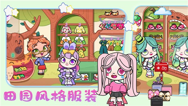 迷你创建世界模拟器手机 第1张图