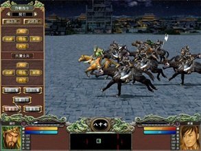 三国群英传7修改器 第1张图