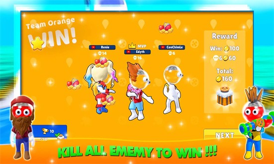 染料之战官方版app 第1张图