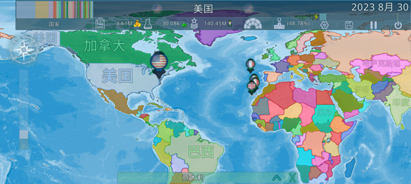 虚拟国家免费 第1张图