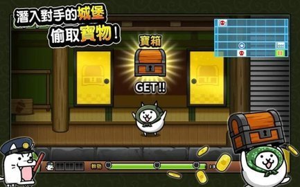 猫咪大怪盗无限罐头手机版app 第1张图