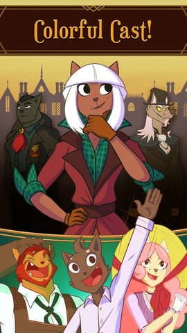 侦探大师 第1张图