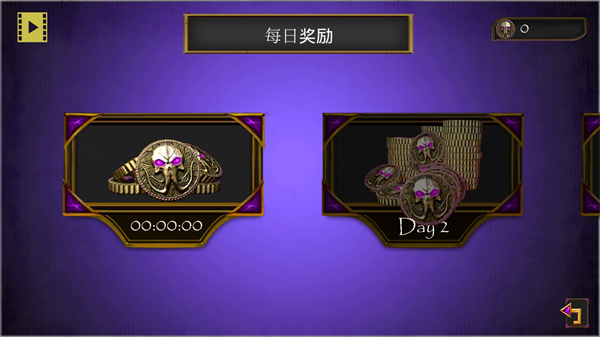 恐怖音乐家官方 第1张图