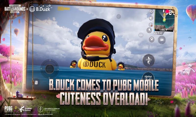 pubg地铁逃生体验服 第1张图