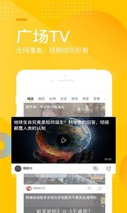搜狐网 第1张图