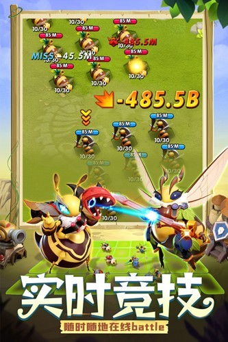 精灵觉醒app官方版 第1张图