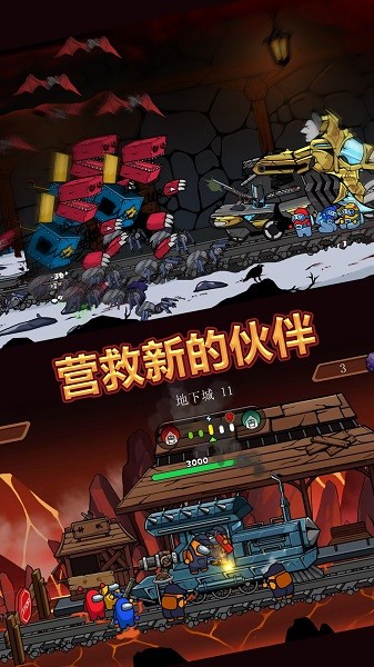 火柴人神射手大战 第1张图