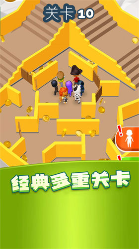 小丑躲猫猫app官方版 第1张图