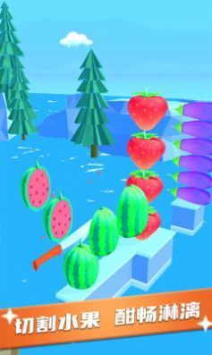 我刀功特牛游戏 第1张图