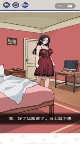 黑夜恐怖秀app官方版免费版 第1张图
