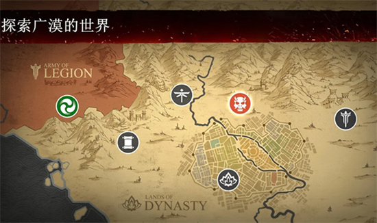 暗影格斗3无限钻石版游戏 第1张图