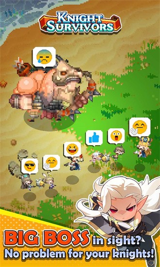 骑士幸存者官方APP 第1张图