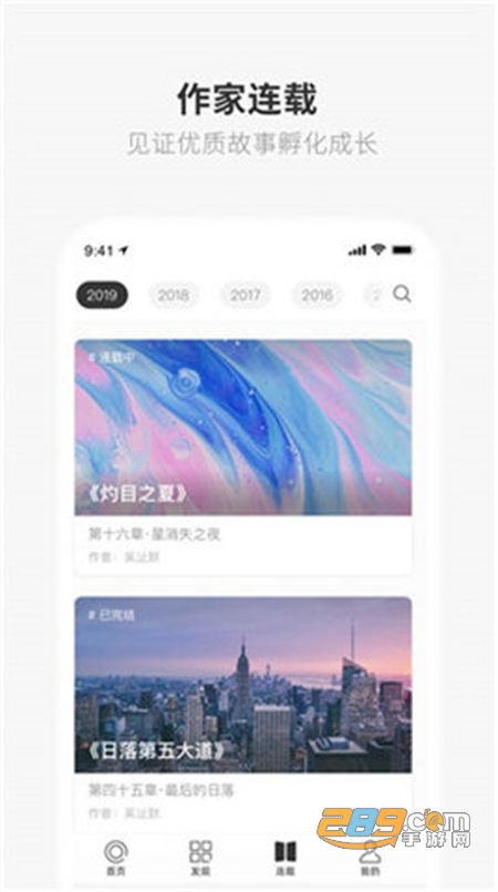 one一个就够了手机版 第1张图