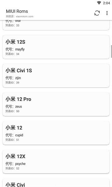 miuiroms 第1张图