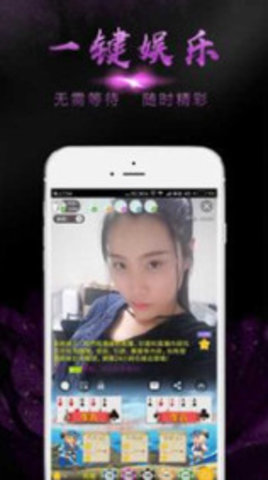 新花蝴蝶 第1张图