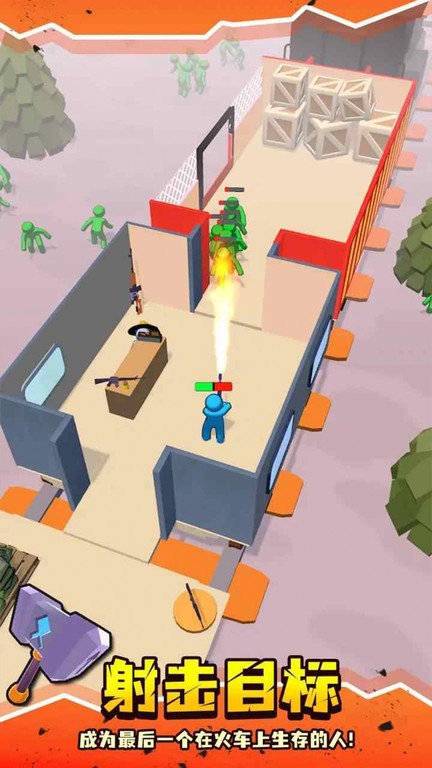 僵尸收割模拟器小 第1张图