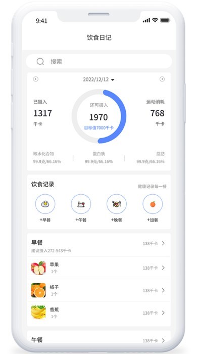 ilive 第1张图
