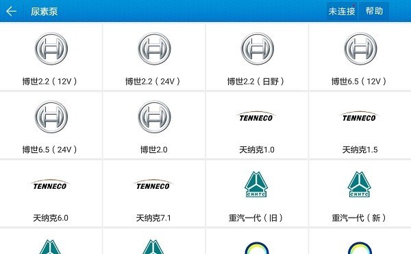 车匠b80后处理专家 第1张图