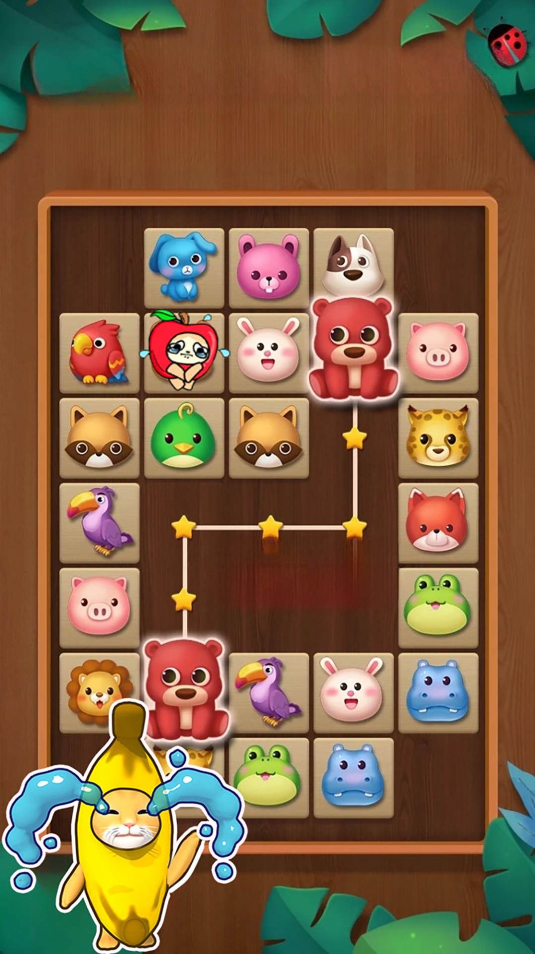 烧脑大舞台 第1张图