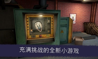 恐怖冰淇淋6厨房 第1张图