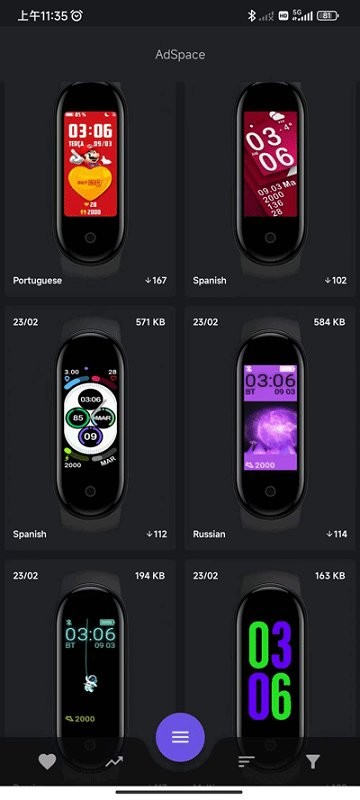 小米手环5表盘资源(miband5的watchfaces)免费版 第1张图