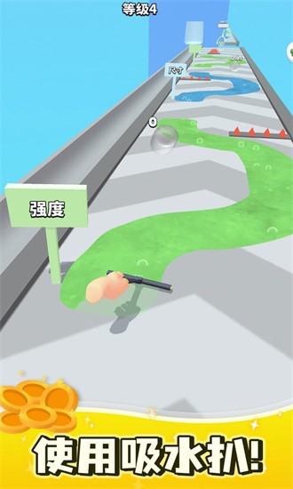 刮板清洁 第1张图