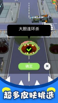 黑洞吞噬大乱战 第1张图
