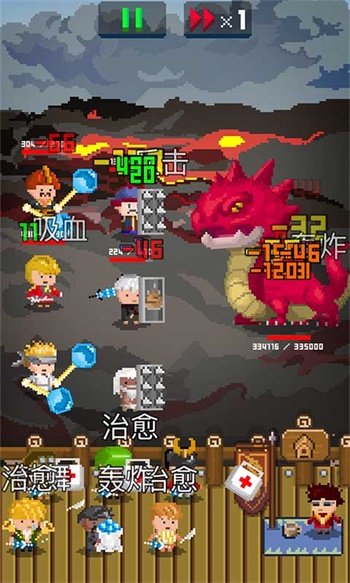 锻冶屋英雄谭 第1张图