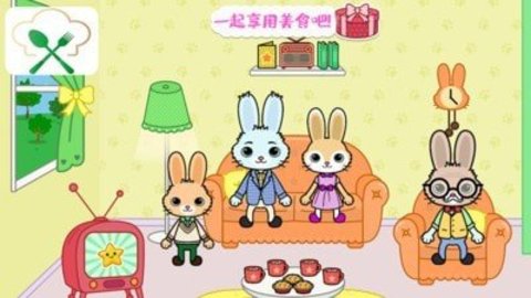 托卡迷你小镇 第1张图