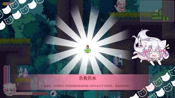 咸鱼喵喵 第1张图
