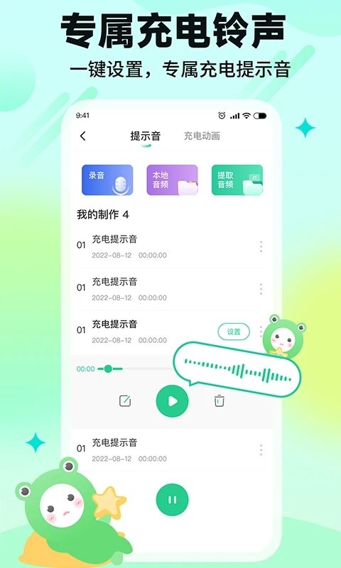 哈屏壁纸 第1张图