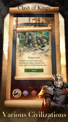 列王的纷争app 第1张图