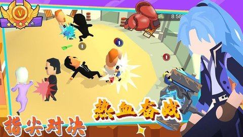 唯我独尊 第1张图