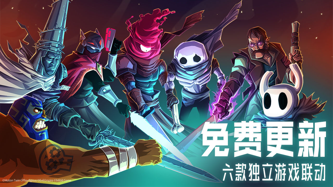 重生细胞完整版免费 第1张图