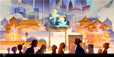 半盏复古行免费版 第1张图
