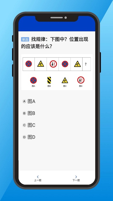 三力测试 第1张图